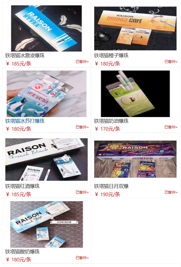 联系我们,关于我们